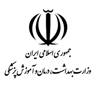 وزارت بهداشت